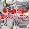 suzuki carry-truck 2013 -SUZUKI--Carry Truck DA63T--838347---SUZUKI--Carry Truck DA63T--838347- image 28