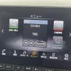 nissan aura 2024 CFJ1859690 image 21