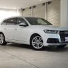 audi q7 2018 quick_quick_ABA-4MCYRA_WAUZZZ4M7KD004960 image 5