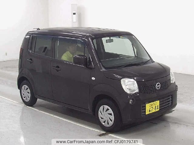 nissan moco 2014 -NISSAN 【広島 582ｸ6784】--Moco MG33S--648523---NISSAN 【広島 582ｸ6784】--Moco MG33S--648523- image 1