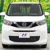 nissan dayz 2019 -NISSAN--DAYZ 5BA-B43W--B43W-0012431---NISSAN--DAYZ 5BA-B43W--B43W-0012431- image 15