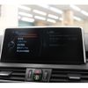 bmw 2-series 2014 -BMW--BMW 2 Series DBA-2A15--WBA2A32060VZ50206---BMW--BMW 2 Series DBA-2A15--WBA2A32060VZ50206- image 9