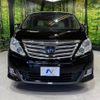 toyota alphard 2013 -TOYOTA--Alphard DBA-GGH20W--GGH20-8078707---TOYOTA--Alphard DBA-GGH20W--GGH20-8078707- image 14