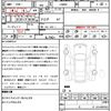 daihatsu move-canbus 2020 quick_quick_LA800S_LA800S-0222788 image 21