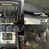 nissan fairlady 1989 CFJ1647818 image 8
