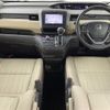 honda freed 2017 -HONDA--Freed DBA-GB6--GB6-1004333---HONDA--Freed DBA-GB6--GB6-1004333- image 16