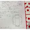toyota mr2 1993 -TOYOTA 【静岡 59 ﾌ9184】--MR2 E-SW20--SW20-0082121---TOYOTA 【静岡 59 ﾌ9184】--MR2 E-SW20--SW20-0082121- image 48