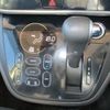 nissan dayz-roox 2015 -NISSAN--DAYZ Roox B21A--0174139---NISSAN--DAYZ Roox B21A--0174139- image 28