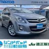 mazda mpv 2015 -MAZDA--MPV LY3P--303300---MAZDA--MPV LY3P--303300- image 1