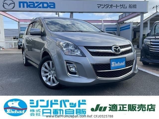 mazda mpv 2015 -MAZDA--MPV LY3P--303300---MAZDA--MPV LY3P--303300- image 1