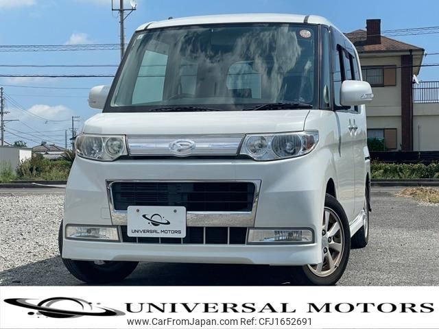 daihatsu tanto 2009 CFJ1652691 image 1