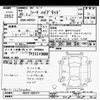 nissan cima 2017 -NISSAN--Cima HGY51-603771---NISSAN--Cima HGY51-603771- image 3