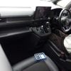 honda stepwagon 2022 -HONDA 【船橋 300ｾ8305】--Stepwgn 5BA-RP7--RP7-1100116---HONDA 【船橋 300ｾ8305】--Stepwgn 5BA-RP7--RP7-1100116- image 4