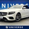 mercedes-benz e-class 2017 CFJ1755528 image 1