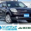 mazda verisa 2013 -MAZDA 【船橋 500ｽ6596】--Verisa DC5W--360372---MAZDA 【船橋 500ｽ6596】--Verisa DC5W--360372- image 1