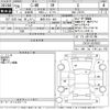 toyota c-hr 2017 -TOYOTA 【新潟 301な469】--C-HR ZYX10-2070632---TOYOTA 【新潟 301な469】--C-HR ZYX10-2070632- image 3