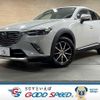 mazda cx-3 2015 quick_quick_LDA-DK5AW_DK5AW-110338 image 1