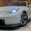 nissan fairlady-z 2007 CFJ1639683 image 16