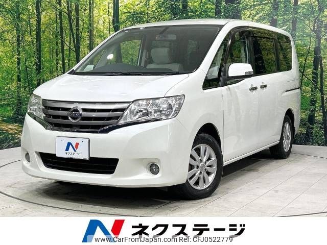 nissan serena 2011 -NISSAN--Serena DBA-C26--C26-010132---NISSAN--Serena DBA-C26--C26-010132- image 1