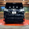 toyota vellfire 2015 -TOYOTA--Vellfire DBA-AGH30W--AGH30-0035613---TOYOTA--Vellfire DBA-AGH30W--AGH30-0035613- image 17