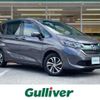 honda freed 2017 CFJ1840271 image 1