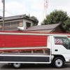 isuzu elf-truck 2012 GOO_NET_EXCHANGE_0505500A30240917W001 image 21