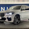 bmw x5 2020 -BMW--BMW X5 3DA-CV30A--WBACV620X09C21826---BMW--BMW X5 3DA-CV30A--WBACV620X09C21826- image 14