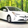 toyota prius 2016 -TOYOTA--Prius DAA-ZVW51--ZVW51-6024499---TOYOTA--Prius DAA-ZVW51--ZVW51-6024499- image 17