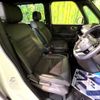 honda stepwagon 2023 CFJ1711405 image 8