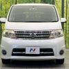 nissan serena 2010 -NISSAN--Serena DBA-CC25--CC25-358125---NISSAN--Serena DBA-CC25--CC25-358125- image 15