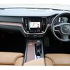 volvo v60 2022 CFJ1770753 image 3