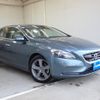 volvo v40 2013 -VOLVO--Volvo V40 DBA-MB4164T--YV1MV485BD2050840---VOLVO--Volvo V40 DBA-MB4164T--YV1MV485BD2050840- image 1