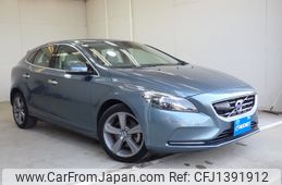 volvo v40 2013 -VOLVO--Volvo V40 DBA-MB4164T--YV1MV485BD2050840---VOLVO--Volvo V40 DBA-MB4164T--YV1MV485BD2050840-