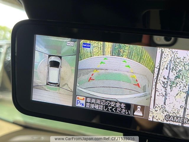 nissan note 2018 CFJ1533916 image 2