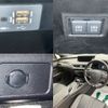 lexus ux 2020 -LEXUS--Lexus UX 6AA-MZAH10--MZAH10-2059362---LEXUS--Lexus UX 6AA-MZAH10--MZAH10-2059362- image 18