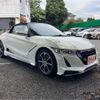 honda s660 2016 CFJ1676542 image 15