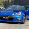 subaru brz 2014 -SUBARU--BRZ ZC6--ZC6-014498---SUBARU--BRZ ZC6--ZC6-014498- image 22