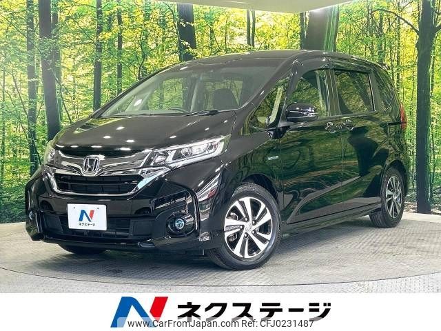 honda freed 2018 -HONDA--Freed DAA-GB7--GB7-1045996---HONDA--Freed DAA-GB7--GB7-1045996- image 1