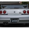 nissan skyline-coupe 1995 -NISSAN 【名変中 】--Skyline Coupe BCNR33--001744---NISSAN 【名変中 】--Skyline Coupe BCNR33--001744- image 28