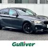 bmw 1-series 2019 -BMW--BMW 1 Series LDA-1S20--WBA1S520307E44649---BMW--BMW 1 Series LDA-1S20--WBA1S520307E44649- image 1