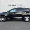 volvo xc60 2017 -VOLVO--Volvo XC60 LDA-DD4204TXC--YV1DZA8RDH2152700---VOLVO--Volvo XC60 LDA-DD4204TXC--YV1DZA8RDH2152700- image 18