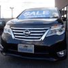 nissan serena 2014 -NISSAN 【福岡 】--Serena HFC26--235545---NISSAN 【福岡 】--Serena HFC26--235545- image 25