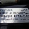 isuzu elf-truck 2024 CFJ1648869 image 25