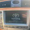 toyota crown-majesta 2006 CFJ1811794 image 14