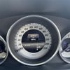 mercedes-benz e-class-station-wagon 2016 CFJ1689763 image 12
