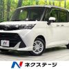 toyota tank 2018 CFJ1717493 image 1