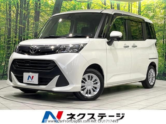 toyota tank 2018 CFJ1717493 image 1