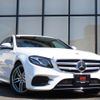 mercedes-benz e-class 2017 CFJ1858840 image 10