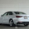 audi a4 2020 CFJ1767889 image 15