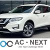 nissan x-trail 2018 -NISSAN--X-Trail DBA-NT32--NT32-084867---NISSAN--X-Trail DBA-NT32--NT32-084867- image 1